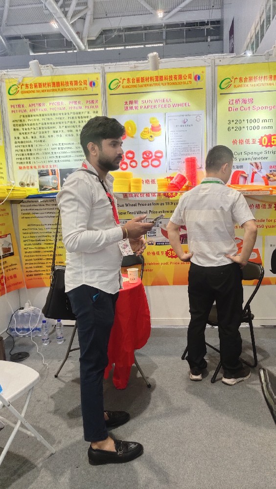 2025台丽开工了！！印刷衬垫 蓝色印刷衬垫 刻度印刷衬垫 画线印刷衬垫大量现货库存 现货现发！！！